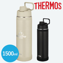 サーモス(THERMOS)真空断熱スポーツボトル 1500ml/FJU