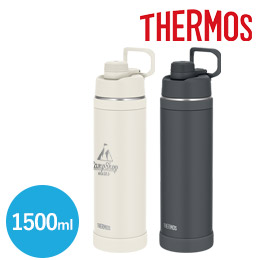 サーモス(THERMOS)真空断熱スポーツボトル 1500ml/FJU