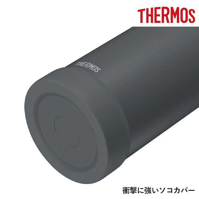 サーモス(THERMOS)真空断熱スポーツボトル 2L/FJU（FJU-2001）衝撃に強いソコカバー
