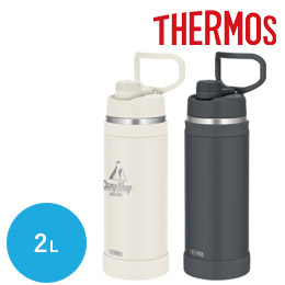 サーモス(THERMOS)真空断熱スポーツボトル 2L/FJU