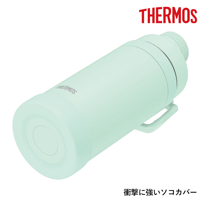 サーモス(THERMOS)真空断熱スポーツボトル 750ml/FJU（FJU-751）衝撃に強いソコカバー