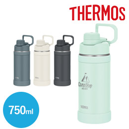 サーモス(THERMOS)真空断熱スポーツボトル 750ml/FJU