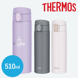 サーモス(THERMOS) 真空断熱ストローボトル 510ml/FKA