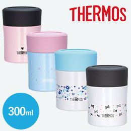 サーモス(THERMOS)真空断熱スープジャー 300ml