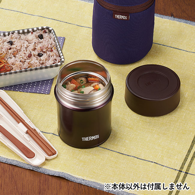 サーモス(THERMOS)真空断熱スープジャー 500ml（thJBM-502）使用イメージ２