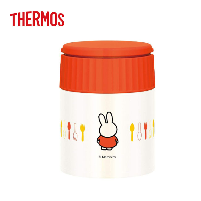 サーモス(THERMOS)真空断熱スープジャー 300ml(thJBQ-300B)　裏