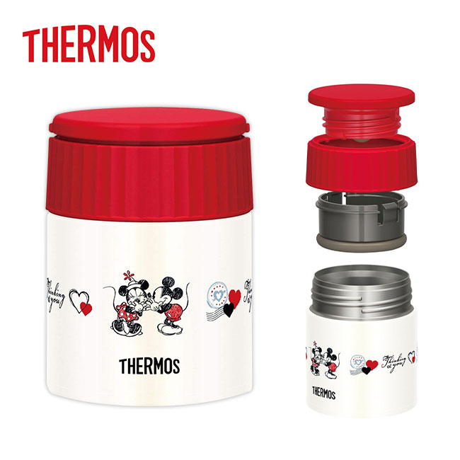 サーモス(THERMOS)真空断熱スープジャー 300ml（thJBQ-300DS）　本体