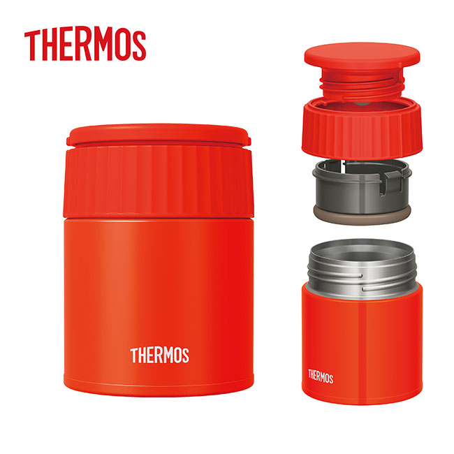 サーモス(THERMOS)真空断熱スープジャー 300ml（thJBQ-301）トマト（TOM)