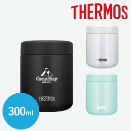 サーモス(THERMOS)真空断熱スープジャー  300ml/JBR