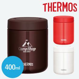 サーモス(THERMOS)真空断熱スープジャー 400ml