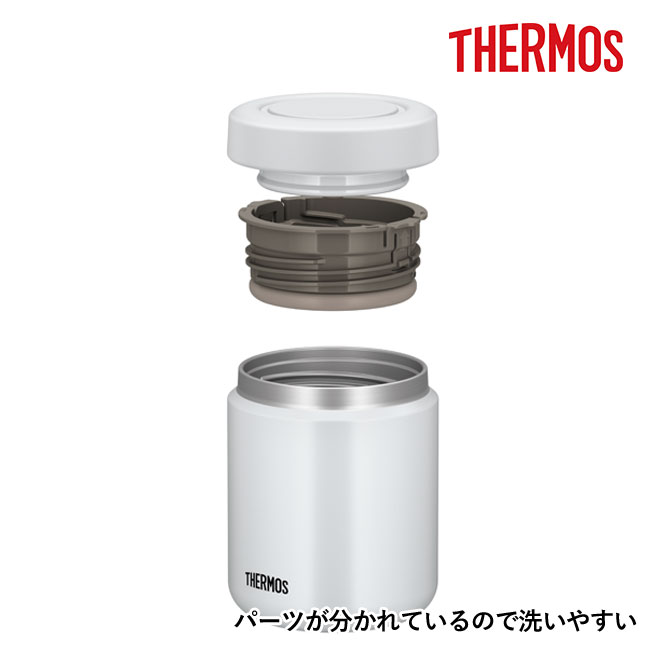 サーモス(THERMOS)真空断熱スープジャー  400ml/JBR（JBR-401）パーツが分かれているので洗いやすい