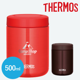 サーモス(THERMOS)真空断熱スープジャー 500ml