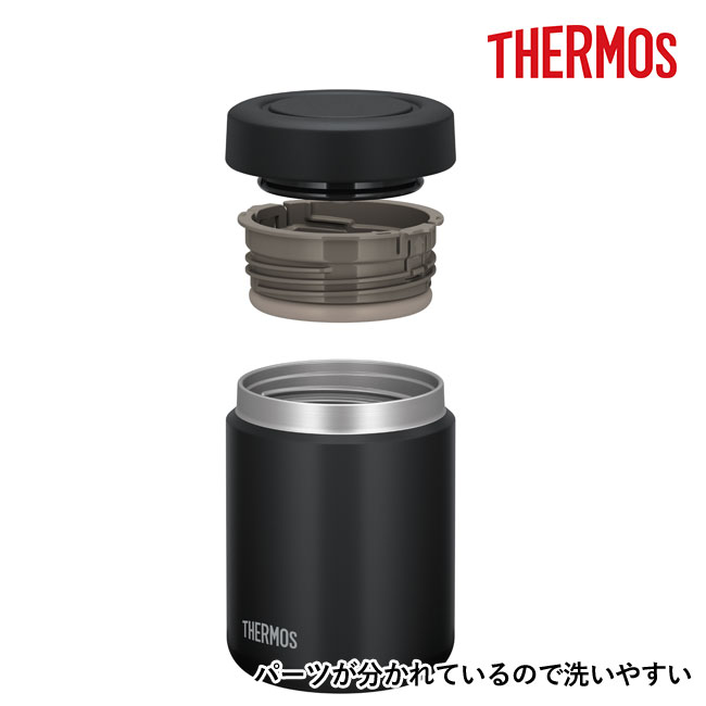 サーモス(THERMOS)真空断熱スープジャー  500ml/JBR（JBR-501）パーツが分かれているので洗いやすい