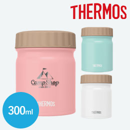 サーモス(THERMOS)真空断熱スープジャー 300ml