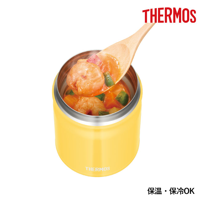 サーモス(THERMOS)真空断熱スープジャー  300ml（JBT-301）保温・保冷OK