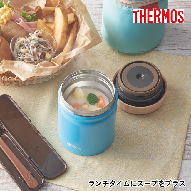 サーモス(THERMOS)真空断熱スープジャー  300ml（JBT-301）ランチタイムにスープをプラス