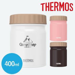 サーモス(THERMOS)真空断熱スープジャー 400ml