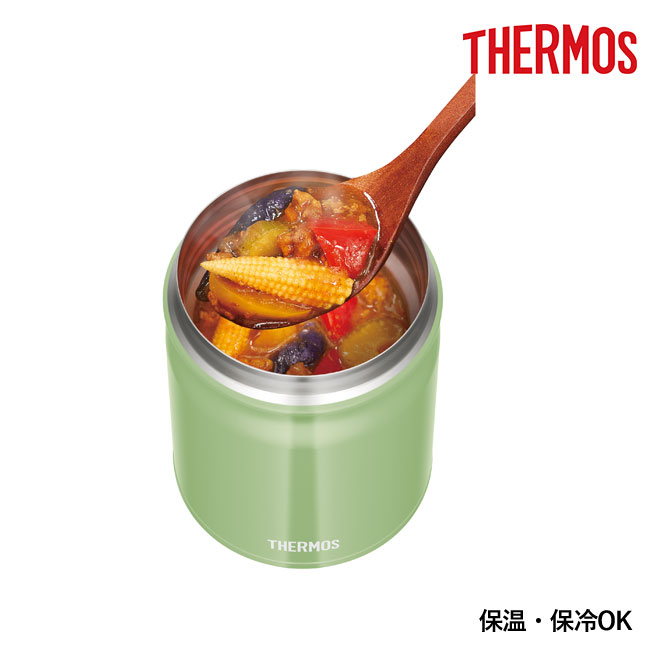 サーモス(THERMOS)真空断熱スープジャー  400ml（JBT-401）保温・保冷OK