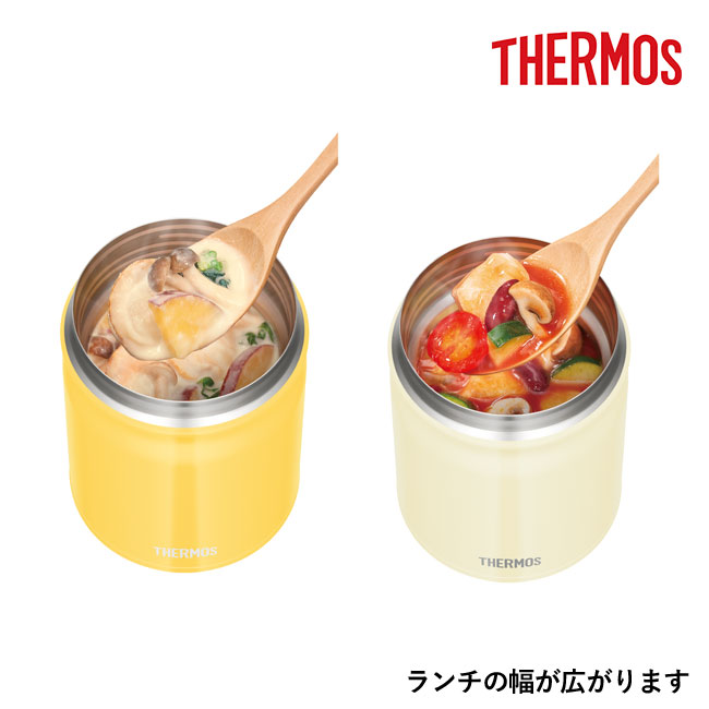 サーモス(THERMOS)真空断熱スープジャー  400ml（JBT-401）ランチの幅が広がります