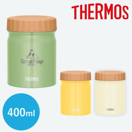 サーモス(THERMOS)真空断熱スープジャー  400ml