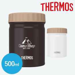 サーモス(THERMOS)真空断熱スープジャー 500ml