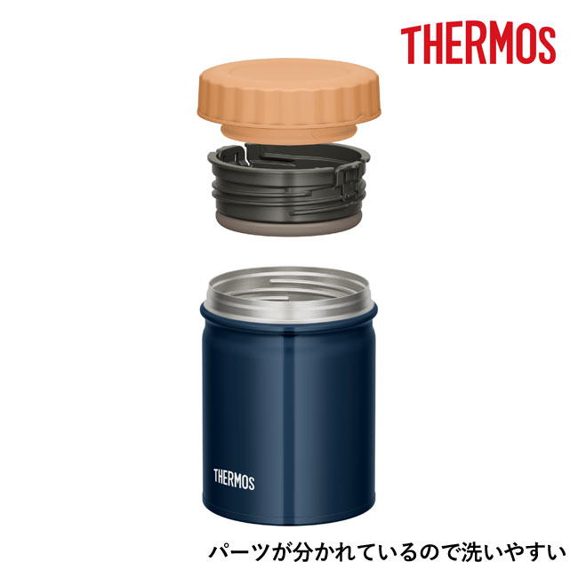 サーモス(THERMOS)真空断熱スープジャー  500ml（JBT-501）パーツが分かれているので洗いやすい