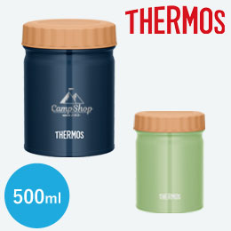 サーモス(THERMOS)真空断熱スープジャー  500ml