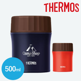 サーモス(THERMOS)真空断熱スープジャー 500ml