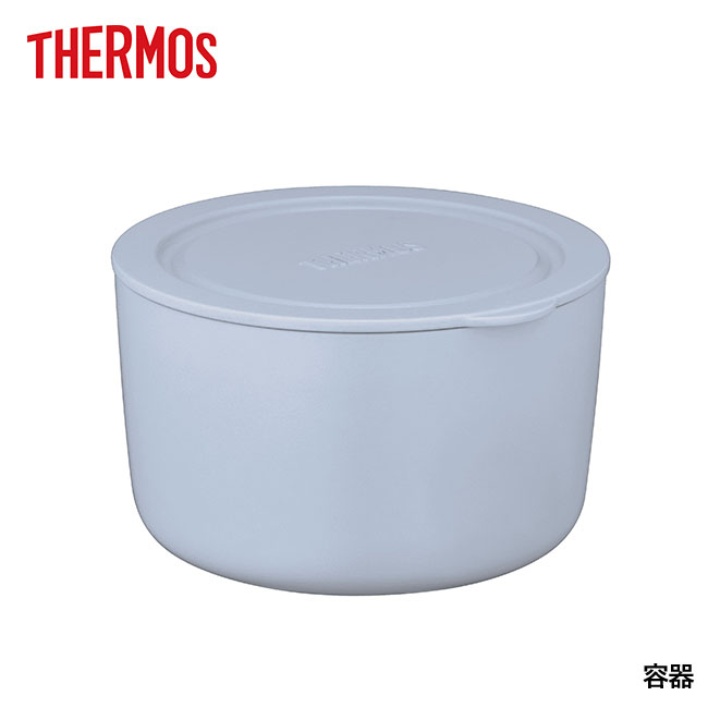サーモス(THERMOS) 真空断熱スープランチセット 550ml（thJBY-550）パーツがわかれているので洗いやすい