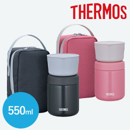 サーモス(THERMOS) 真空断熱スープランチセット 550ml