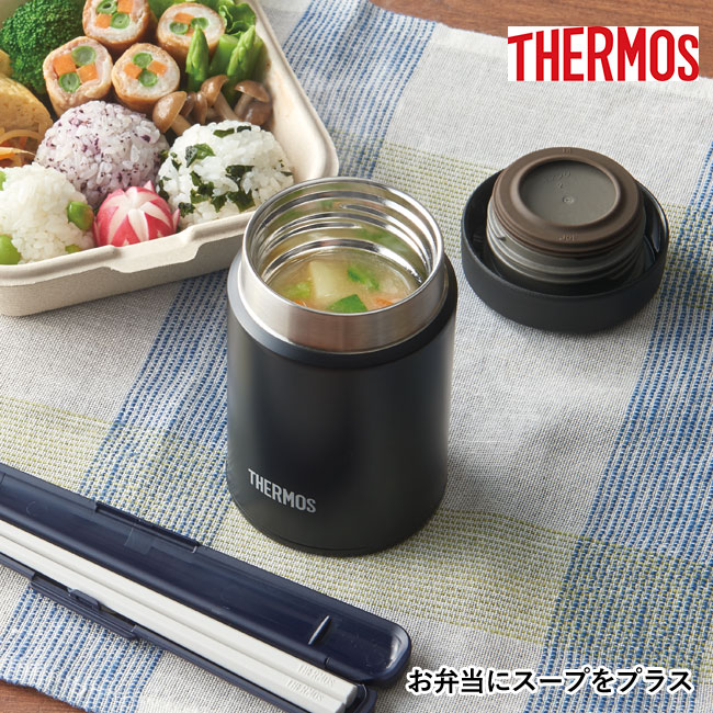 サーモス(THERMOS)真空断熱スープジャー  200ml（JBZ-200）お弁当にスープをプラス