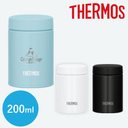 サーモス(THERMOS)真空断熱スープジャー  200ml