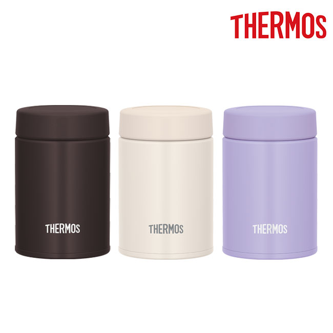 サーモス(THERMOS)真空断熱スープジャー 200ml/JBZ（JBZ-201）カラー展開