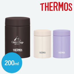 サーモス(THERMOS)真空断熱スープジャー 200ml/JBZ