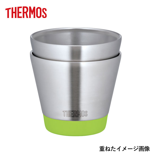 サーモス(THERMOS)真空断熱カップ 300ml（thJDD-301）アボガド