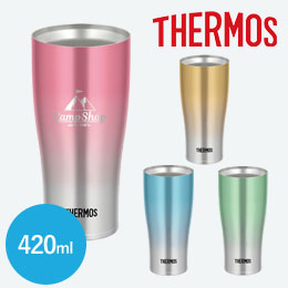 サーモス(THERMOS)真空断熱タンブラー 420ml
