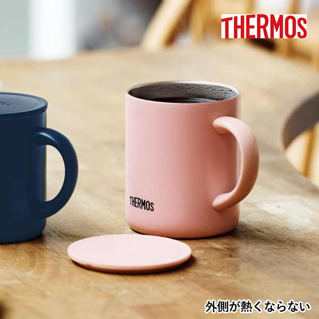 サーモス(THERMOS)真空断熱マグカップ  280ml（JDG-281C）外側が熱くならない