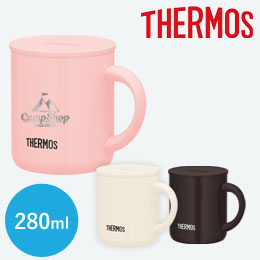 サーモス(THERMOS)真空断熱マグカップ  280ml