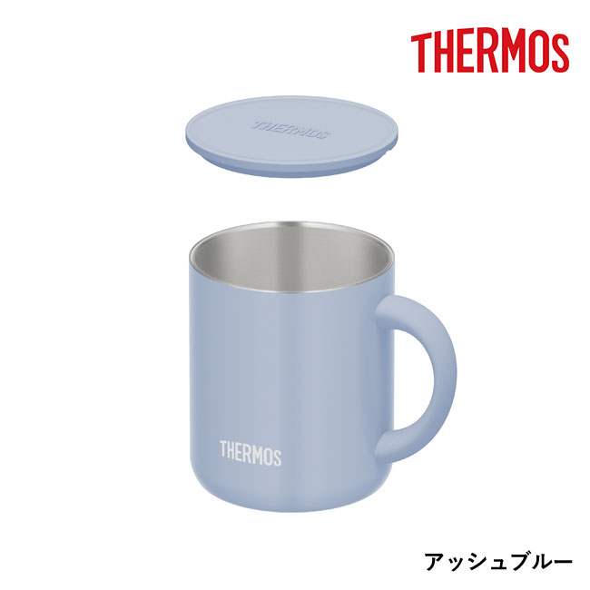 サーモス(THERMOS)真空断熱マグカップ 280ml/JDG（JDG-282C）アッシュブルー