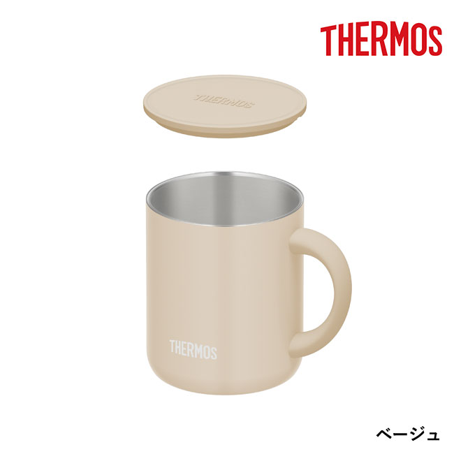 サーモス(THERMOS)真空断熱マグカップ 280ml/JDG（JDG-282C）ベージュ