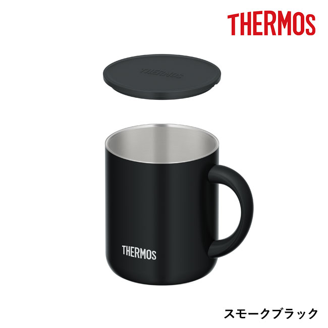 サーモス(THERMOS)真空断熱マグカップ 280ml/JDG（JDG-282C）スモークブラック