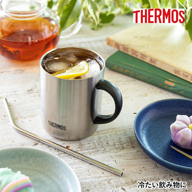 サーモス(THERMOS)真空断熱マグカップ 350ml（thJDG-350）冷たい飲み物に