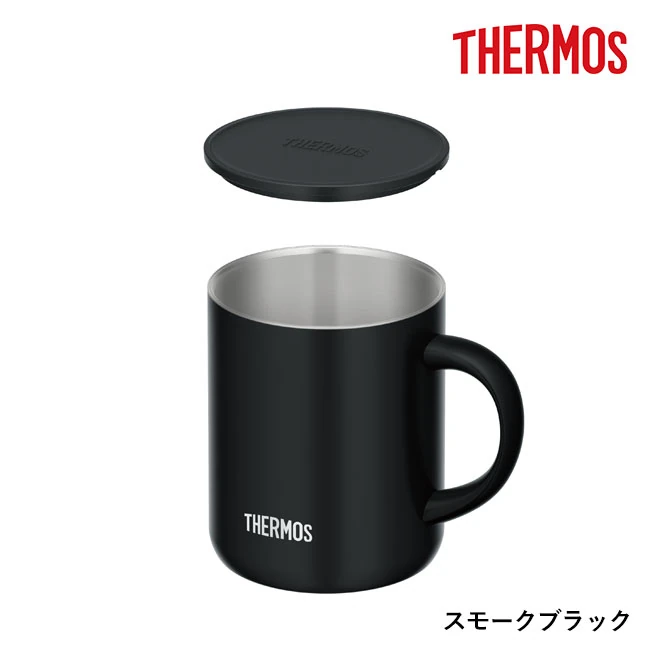サーモス(THERMOS)真空断熱マグカップ 350ml/JDG(JDG-352C) スモークブラックカラー、フタを外した状態