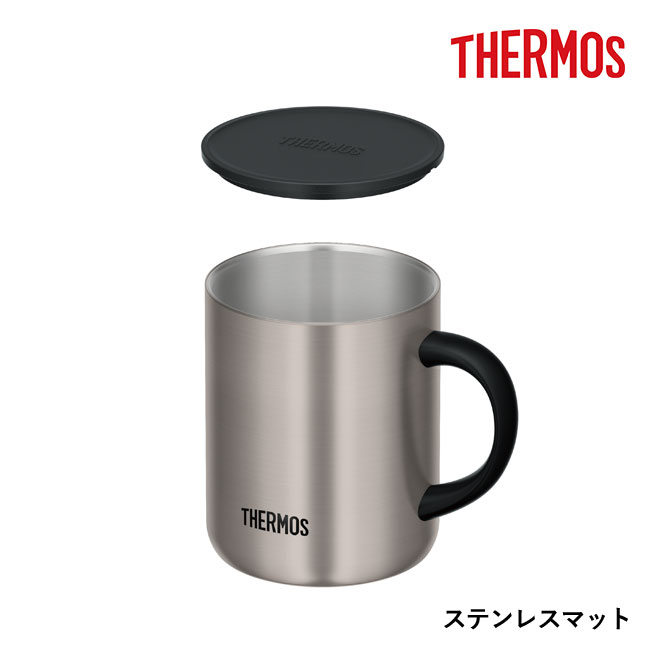 サーモス(THERMOS)真空断熱マグカップ 350ml/JDG（JDG-352C）ステンレスマット
