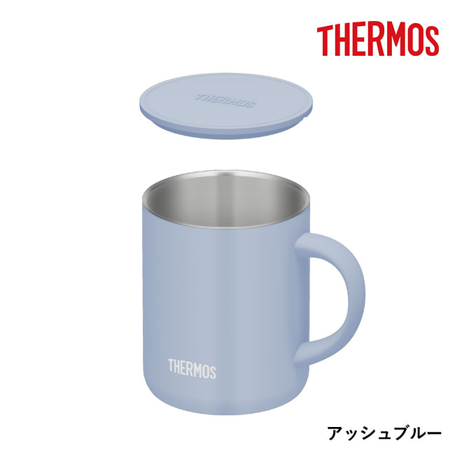 サーモス(THERMOS)真空断熱マグカップ 350ml/JDG（JDG-352C）アッシュブルー