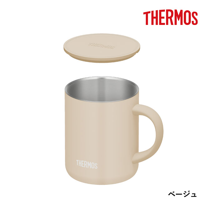 サーモス(THERMOS)真空断熱マグカップ 350ml/JDG（JDG-352C）ベージュ