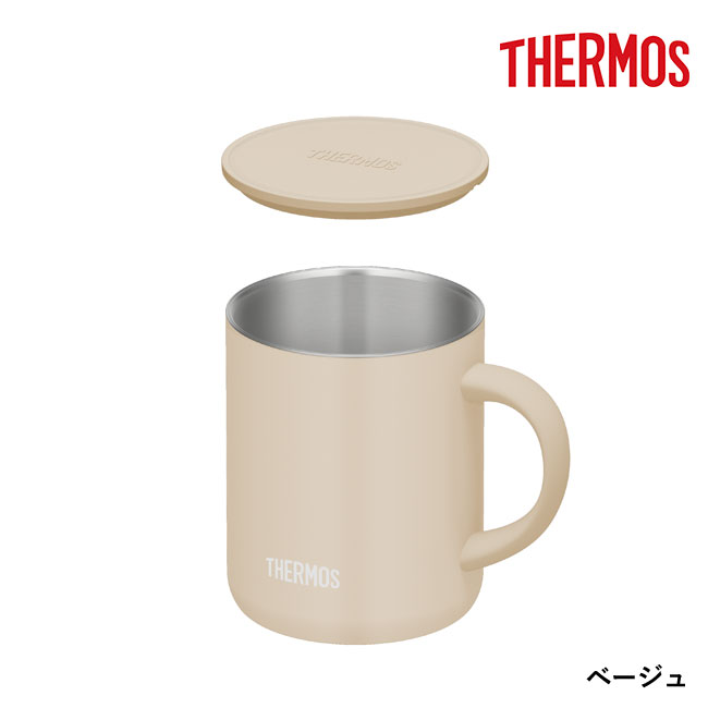 サーモス(THERMOS)真空断熱マグカップ 350ml/JDG（JDG-352C）ベージュ