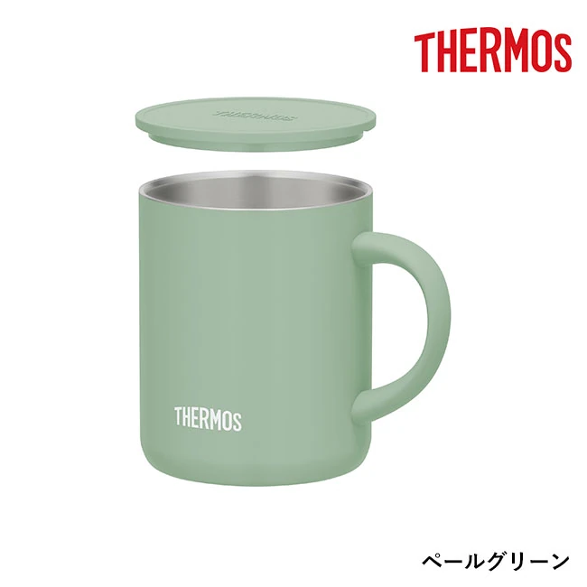 サーモス(THERMOS)真空断熱マグカップ 350ml/JDG(JDG-352C) ペールグリーンカラー、フタを外した状態