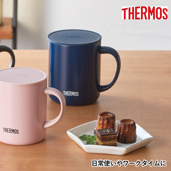 サーモス(THERMOS)真空断熱マグカップ  450ml（JDG-451C）日常使いやワークタイムに