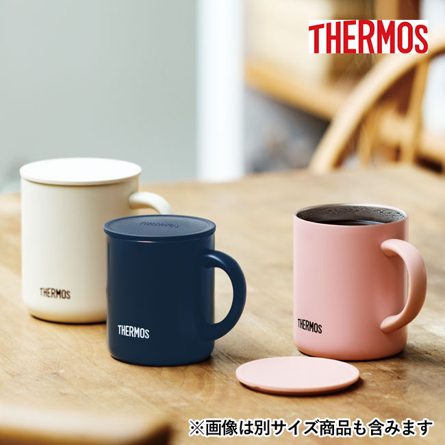 サーモス(THERMOS)真空断熱マグカップ  450ml（JDG-451C）※画像は別サイズ商品も含みます